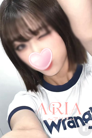 えみ