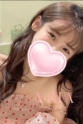 あおいちゃん